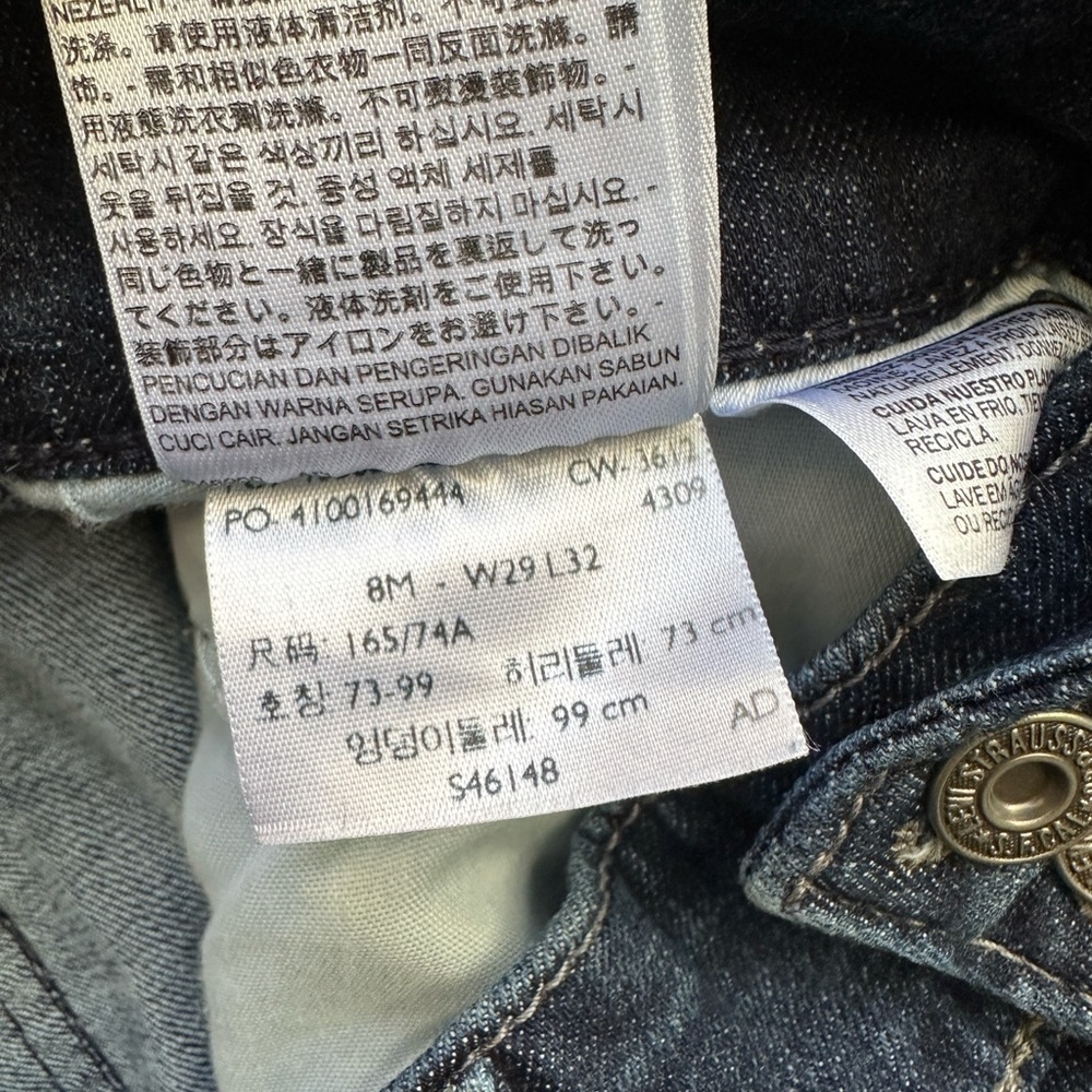 Levi’s Women’s Curvy 529 Skinny Leg Irregular Double Button Jean Size 8M - Picture 8 of 10